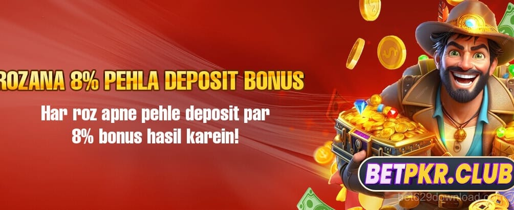 Daily deposit bonus at bet629 game