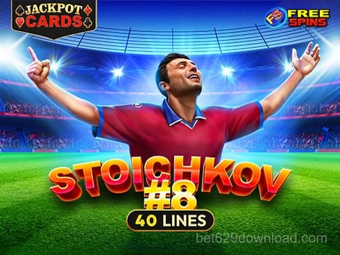 Stoichkov #8